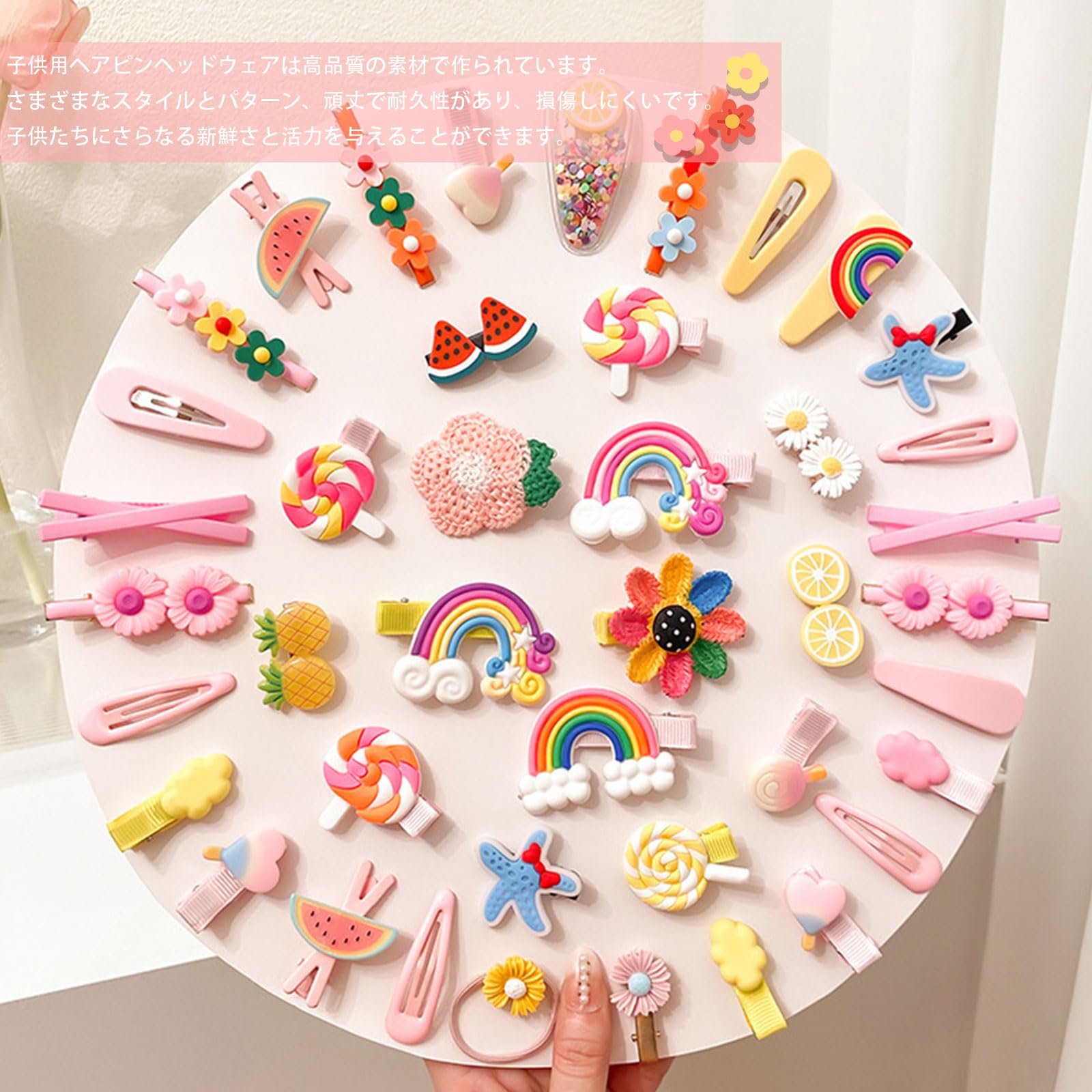 ハート ヘアクリップ ヘアピン ベビー 赤ちゃんピン オーダーページ